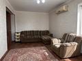 2-комнатная квартира · 41 м² · 3/5 этаж, Максима Горького 82 за 18 млн ₸ в Усть-Каменогорске — фото 3