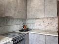 2-комнатная квартира · 41 м² · 3/5 этаж, Максима Горького 82 за 18 млн ₸ в Усть-Каменогорске — фото 11