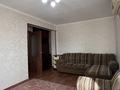 2-комнатная квартира · 41 м² · 3/5 этаж, Максима Горького 82 за 18 млн ₸ в Усть-Каменогорске — фото 2