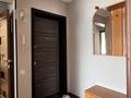 2-комнатная квартира · 41 м² · 3/5 этаж, Максима Горького 82 за 18 млн ₸ в Усть-Каменогорске — фото 6