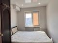 2-комнатная квартира · 41 м² · 3/5 этаж, Максима Горького 82 за 18 млн ₸ в Усть-Каменогорске — фото 8