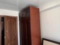 2-комнатная квартира · 41 м² · 3/5 этаж, Максима Горького 82 за 18 млн ₸ в Усть-Каменогорске — фото 9