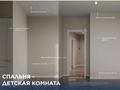 2-комнатная квартира · 60 м² · 11/12 этаж, Улы Дала 14 — С РЕМОНТОМ от BI-Group за 35.5 млн ₸ в Астане, Нура р-н — фото 3