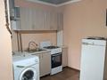 Часть дома · 10 комнат · 195 м² · 165 сот., М.Шокай 145 — Майбулак баня за 25 млн ₸ в Туркестане — фото 13