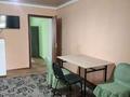 Часть дома · 10 комнат · 195 м² · 165 сот., М.Шокай 145 — Майбулак баня за 25 млн ₸ в Туркестане — фото 15