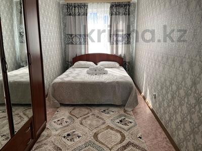 1-бөлмелі пәтер · 31 м² · 1/5 қабат, Джангелдина 10 — Венеция, бағасы: 1 500 〒 в Шымкенте