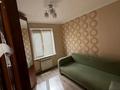 2-комнатная квартира · 42 м² · 1/5 этаж, Авангард 4мкр дом 1 за 13.5 млн ₸ в Атырау, мкр Авангард-4 — фото 4