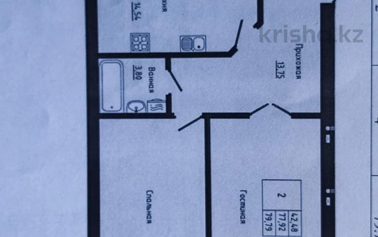 2-бөлмелі пәтер · 80 м² · 4/6 қабат, мкр. Алтын орда, бағасы: 25.6 млн ₸ в Актобе — фото 2