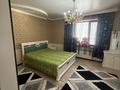 Отдельный дом · 5 комнат · 281.3 м² · 6 сот., Жулдыз 24 — Сералина за 83 млн ₸ в Коянкусе — фото 33