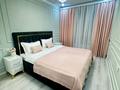 2-комнатная квартира · 55 м² · 13 этаж, Жандосова 94А за 25 000 ₸ в Алматы, Бостандыкский р-н — фото 2