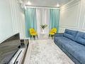 2-комнатная квартира · 55 м² · 13 этаж, Жандосова 94А за 25 000 ₸ в Алматы, Бостандыкский р-н — фото 6