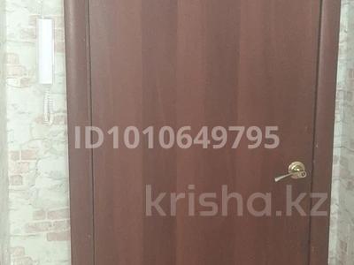 1-комнатная квартира · 30 м² · 2/5 этаж, Назарбаева 8/2 — Лермонтова-Назарбаева-Торайгырова за 130 000 〒 в Павлодаре