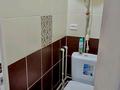 3-комнатная квартира · 62 м² · 4/10 этаж, Кеширима Бозтаева 17 — Бозтаева-Иртышская за 33 млн ₸ в Семее — фото 7