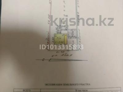 Отдельный дом · 4 комнаты · 56.3 м² · 11.2 сот., ул. Абая 42 за 23.5 млн ₸ в Шамалгане