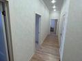 2-комнатная квартира · 62 м² · 7/8 этаж, Анет баба за 420 000 ₸ в Астане, Нура р-н — фото 4