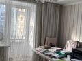 5-комнатная квартира · 89 м² · 5/9 этаж, Аймаутова за 40.5 млн ₸ в Семее — фото 11