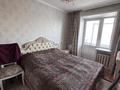 5-комнатная квартира · 89 м² · 5/9 этаж, Аймаутова за 40.5 млн ₸ в Семее — фото 7