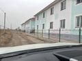 Участок · 72 сотки, Береке за 25 млн ₸