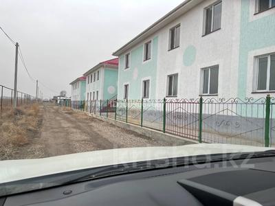 Участок · 0.72 га, Береке за 40 млн 〒