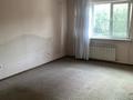 Жеке үй · 7 бөлме · 240 м² · 4 жүзд., Богенбай батыра 266, бағасы: 250 млн ₸ в Алматы, Алмалинский р-н — фото 28