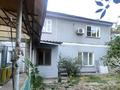 Жеке үй · 7 бөлме · 240 м² · 4 жүзд., Богенбай батыра 266, бағасы: 250 млн ₸ в Алматы, Алмалинский р-н — фото 4