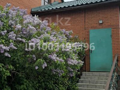 Дом · 4 комнаты · 120 м², Жумабаева 19 — Бурабай молл за 120 000 ₸ в Бурабае