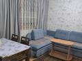 Жеке үй · 4 бөлме · 120 м², Жумабаева 19 — Бурабай молл, бағасы: 120 000 ₸ в Бурабае — фото 5