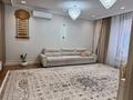 4-комнатная квартира · 125 м² · 7/12 этаж, Туран 46\4 за 118 млн ₸ в Астане, Есильский р-н — фото 3