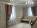 Отдельный дом · 5 комнат · 291 м² · 10 сот., мкр. Алтын орда, Ж.м.Береке за 70 млн ₸ в Актобе — фото 8