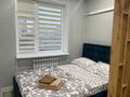 1-комнатная квартира · 40 м², 3-й мкр 10 за 10 000 ₸ в Актау — фото 2