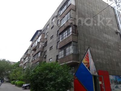 7-комнатная квартира · 273.8 м² · 5/6 этаж, Гоголя 166 за 100 млн 〒 в Алматы, Алмалинский р-н