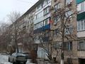 1-бөлмелі пәтер · 35 м² · 5/5 қабат, мкр 4 7 — Садик Снежинка, бағасы: 14 млн ₸ в Уральске — фото 4