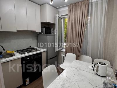 2-бөлмелі пәтер · 44 м² · 1/5 қабат, №11 ш/а. 31, бағасы: 33 млн ₸ в Алматы, Ауэзовский р-н