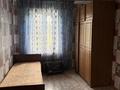 Отдельный дом · 3 комнаты · 80 м² · 10 сот., мкр Достык, Акын Сара 93 за 40 млн ₸ в Талдыкоргане — фото 5