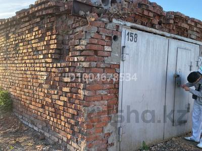 Гараж · 28 м² · Дальневосточная 105/1, бағасы: 150 000 〒 в Усть-Каменогорске, Ульбинский