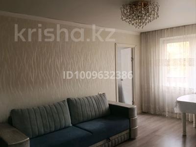 2-комнатная квартира · 40.9 м² · 2/3 этаж, мкр Жулдыз-2 14а за 24 млн ₸ в Алматы, Турксибский р-н