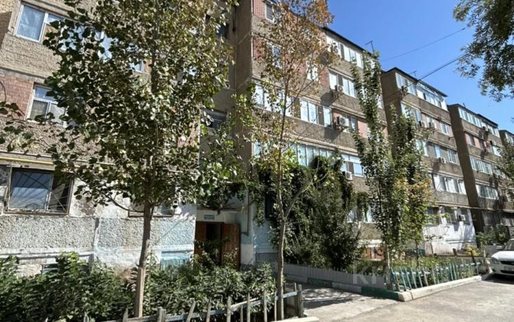 1-бөлмелі пәтер · 34 м² · 5/5 қабат, Ақмешіт 20, бағасы: 5.5 млн ₸ в  — фото 8