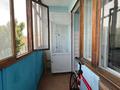 2-комнатная квартира · 78 м² · 4/9 этаж, Назарбаева за 95 млн ₸ в Алматы, Медеуский р-н — фото 5