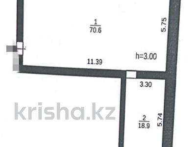 3-комнатная квартира · 90.7 м² · 8/10 этаж, мкр Юго-Восток, ​Микрорайон Степной-2 18/1 за 42.9 млн ₸ в Караганде, Казыбек би р-н