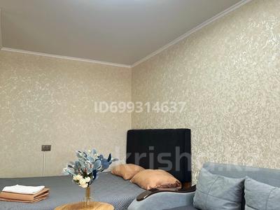1-комнатная квартира · 30 м² · 3/4 этаж, Бостандыкская 3 — УНИВЕРСИТЕТ, ДЕЯ, Район Областной больницы за 14 000 ₸ в Петропавловске