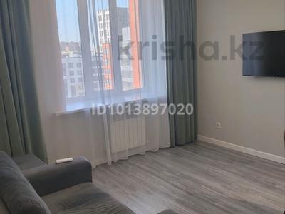 2-комнатная квартира · 41 м² · 12/12 этаж, Нажмеденова 15 за 25.8 млн ₸ в Астане, Сарайшык р-н