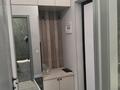 2-комнатная квартира · 41 м² · 12/12 этаж, Нажмеденова 15 за 25.8 млн ₸ в Астане, Сарайшык р-н — фото 15