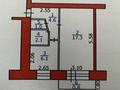 1-комнатная квартира · 32 м² · 4/5 этаж, 3 микрорайон 20 — Рядом с магазином Орбита за 9.5 млн ₸ в Риддере — фото 13