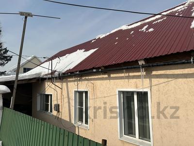 Отдельный дом • 3 комнаты • 55.8 м² • 56 сот., Симафорная за 17.4 млн 〒 в Усть-Каменогорске