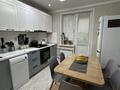 3-комнатная квартира · 70 м² · 1/5 этаж, Старый город, Ломоносова 2/1 — Примерно где Измир Кебаб во дворе 5 этажный панельный дом за 22.5 млн ₸ в Актобе — фото 20