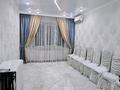 4-комнатная квартира · 72 м² · 3/4 этаж, Проспект Жамбыла 172 за 26 млн ₸ в Таразе