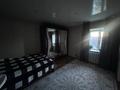 Отдельный дом · 3 комнаты · 56 м² · 5 сот., Бориса Александровна 81а за 32 млн ₸ в Усть-Каменогорске — фото 4