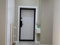 3-комнатная квартира · 115.8 м² · 5/5 этаж, Исаева 71 — Галактика за 69 млн 〒 в Уральске, мкр Школьник — фото 5