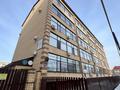 3-бөлмелі пәтер · 115.8 м² · 5/5 қабат, Исаева 71 — Галактика, бағасы: 72 млн ₸ в Уральске, мкр Школьник — фото 30