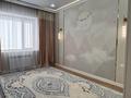 3-комнатная квартира · 115.8 м² · 5/5 этаж, Исаева 71 — Галактика за 69 млн 〒 в Уральске, мкр Школьник — фото 11